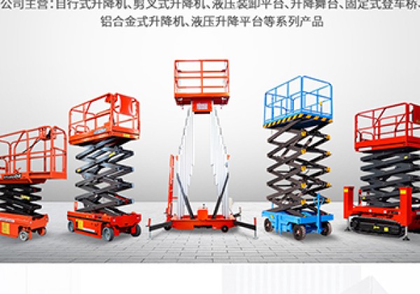 蒙自​出口成为核心增长引擎