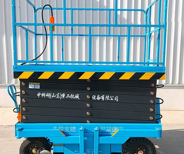 蒙自自行走升降机